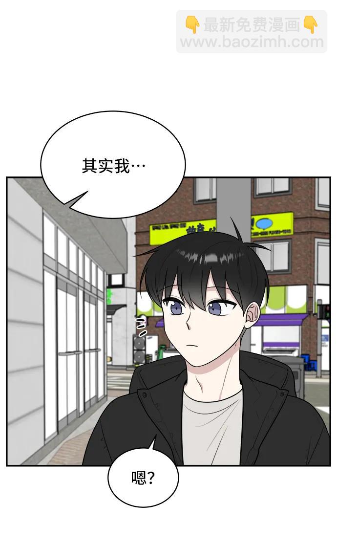第78话82