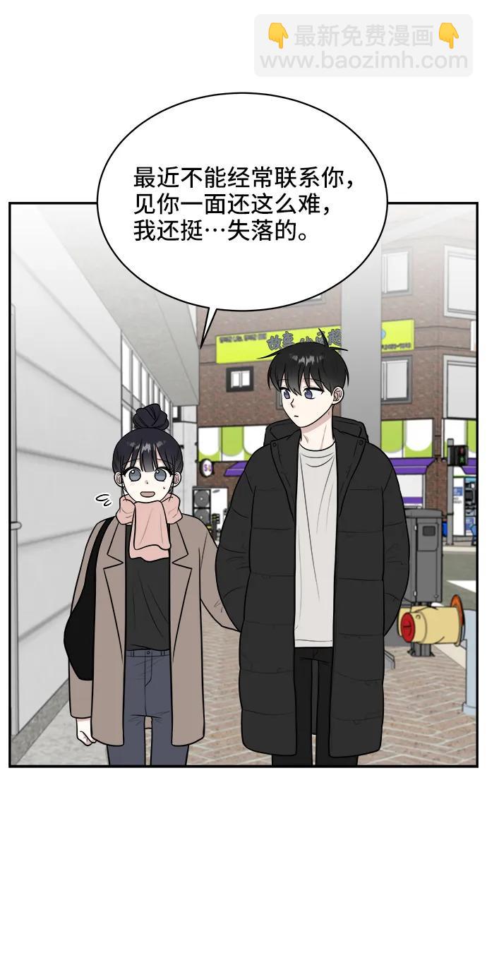第78话83