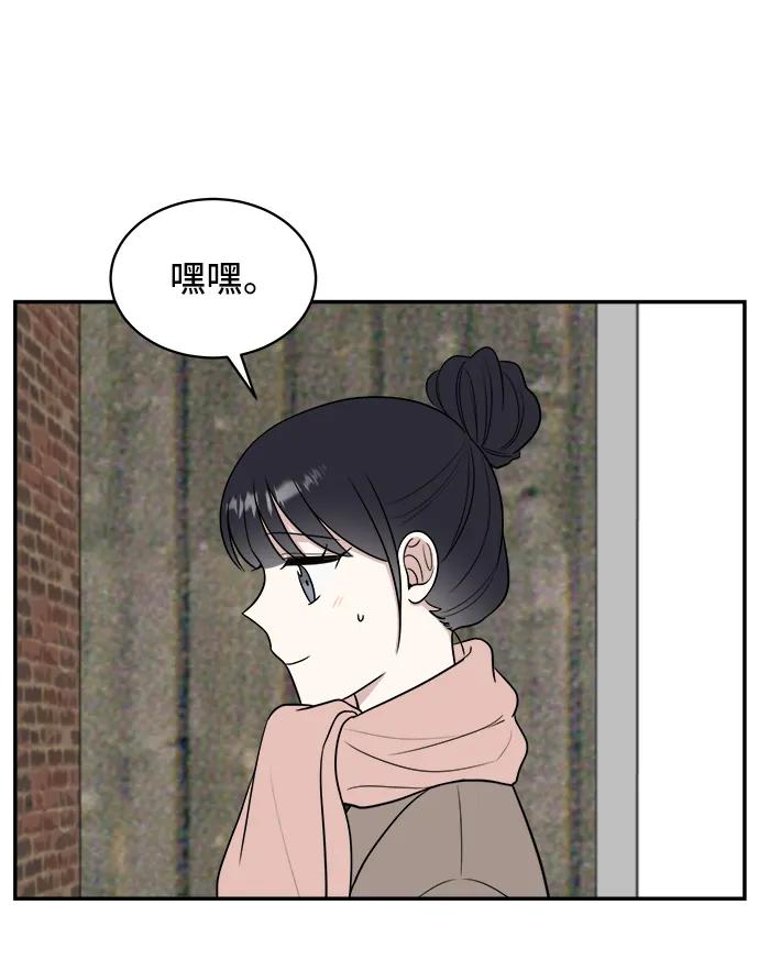 第78话86