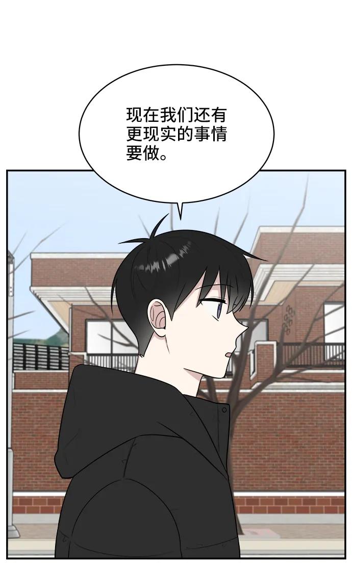 第78话88