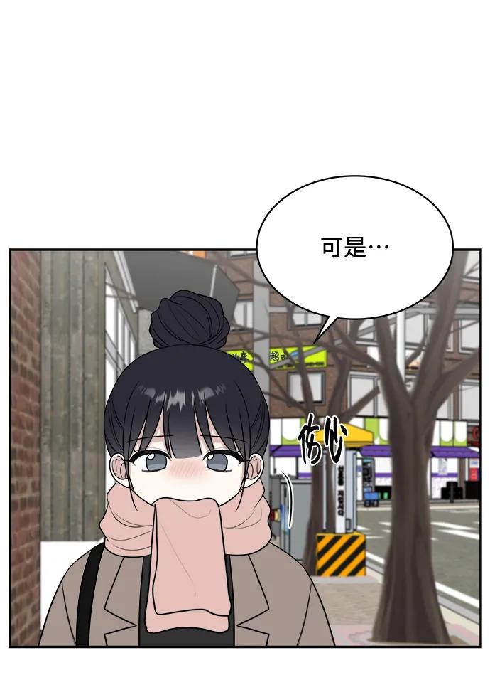 第78话91