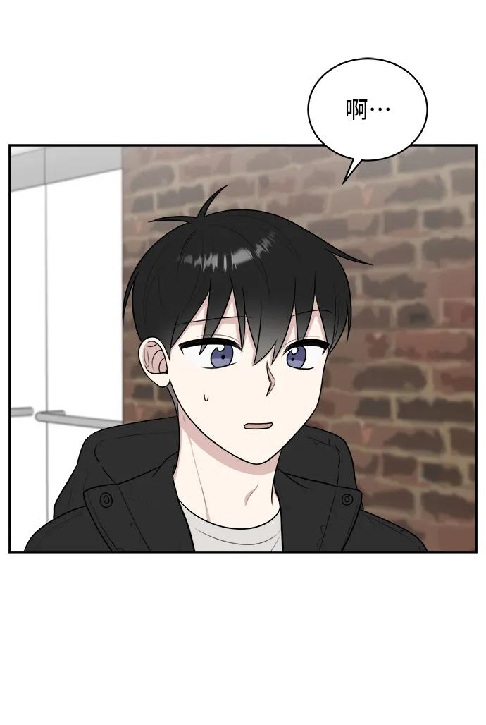 第79话21