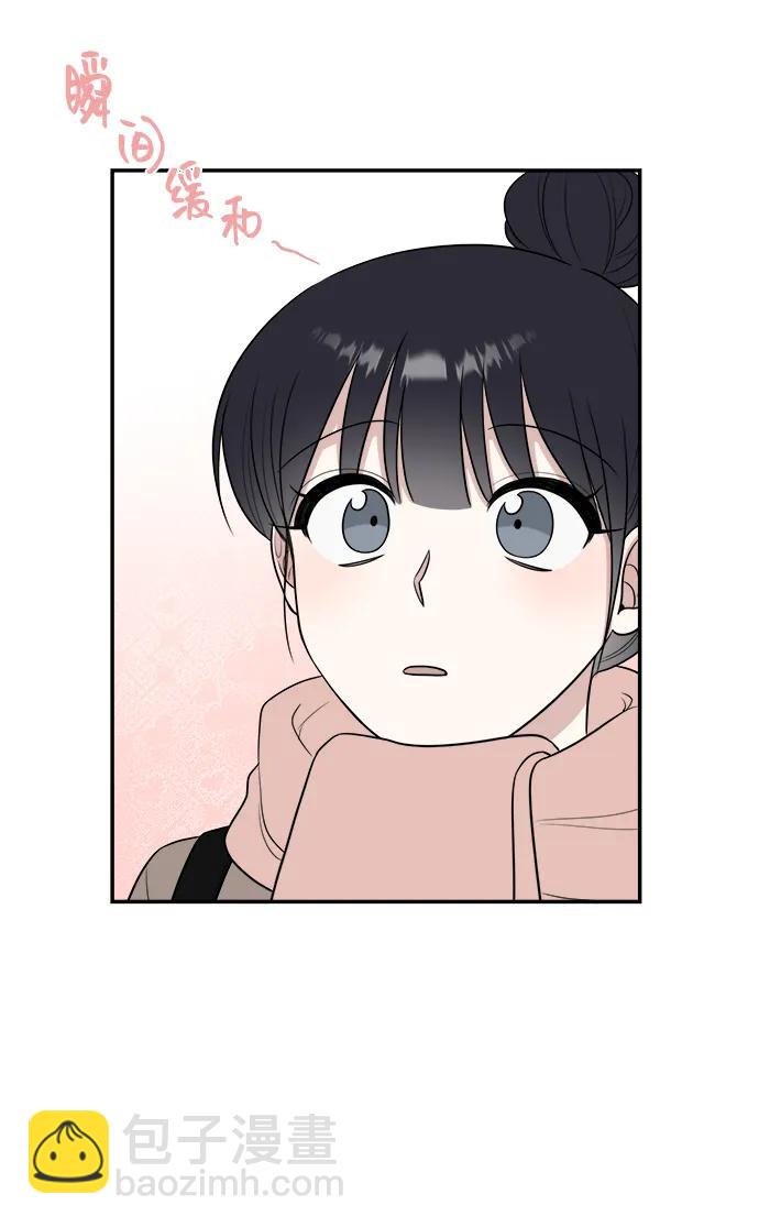第79话23