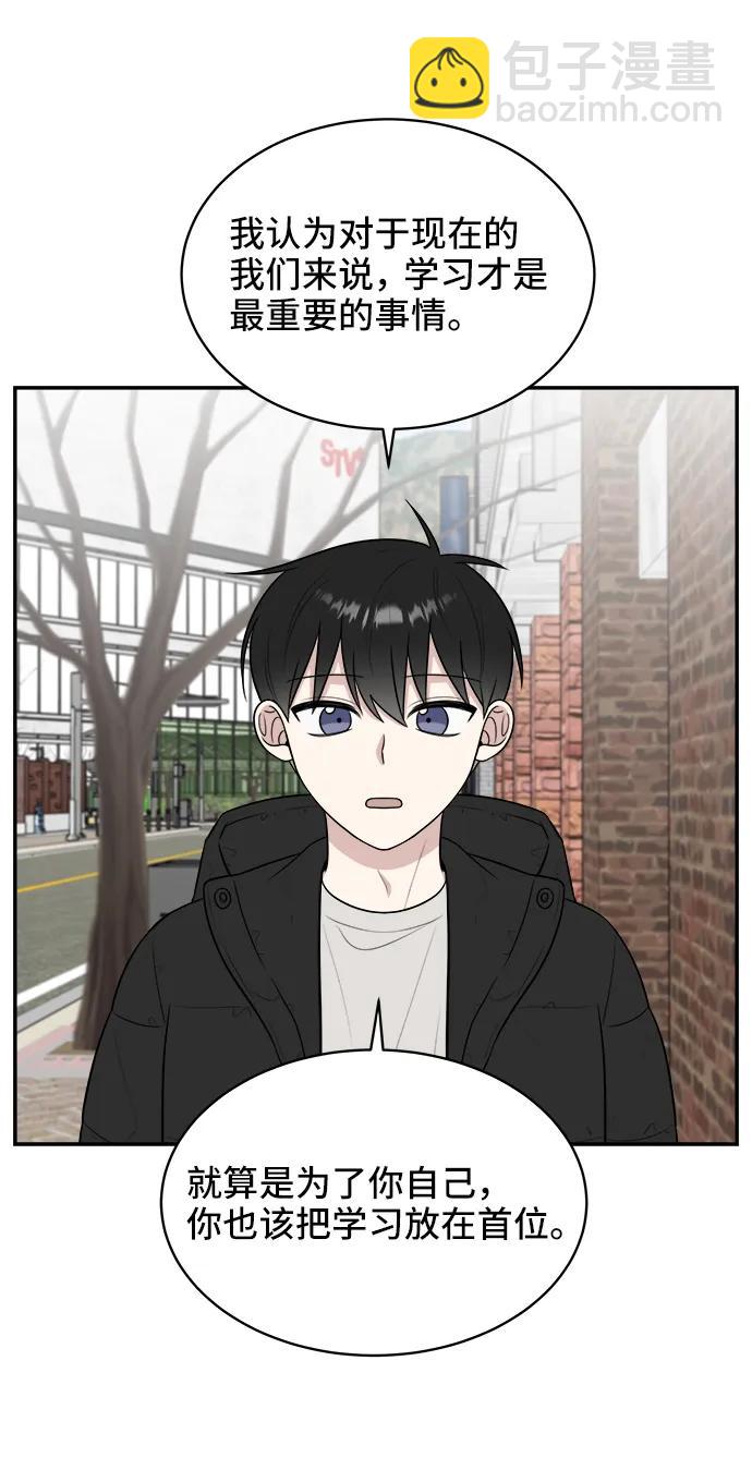 第79话25