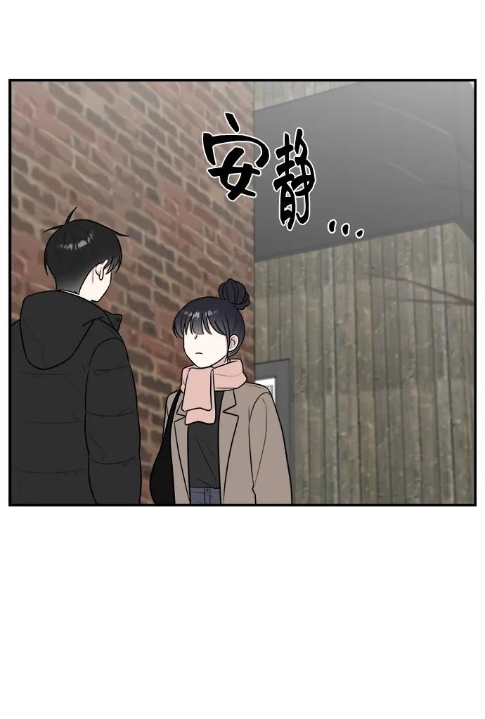 第79话33