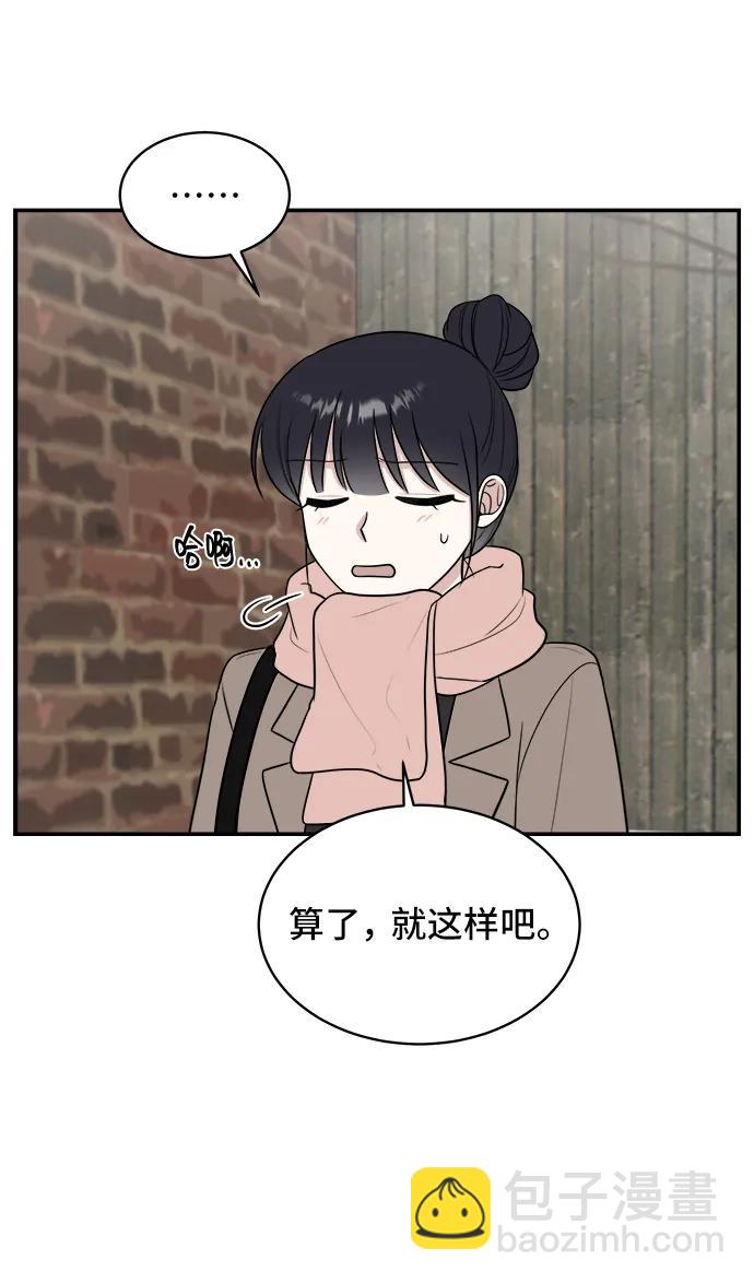 第79话34