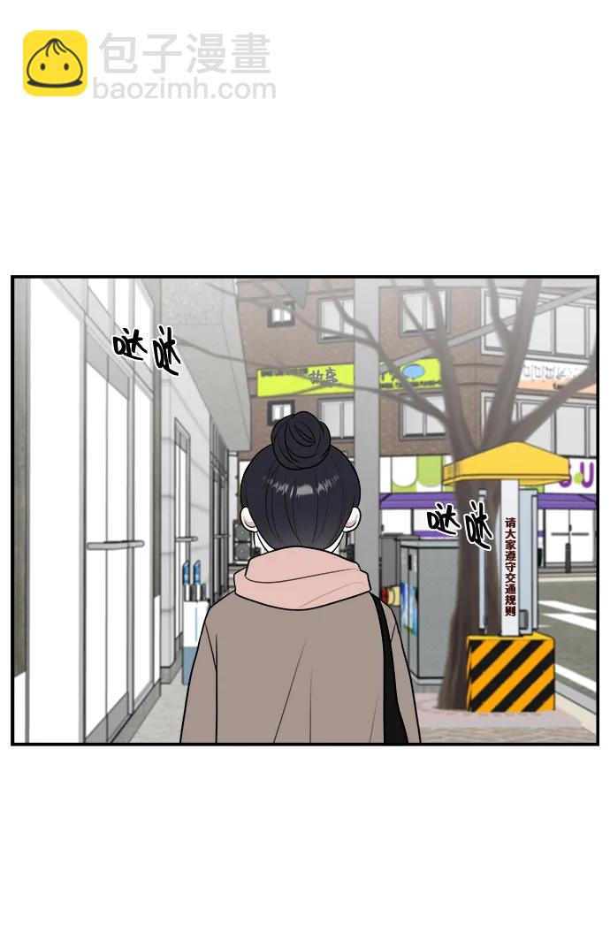 第79话36