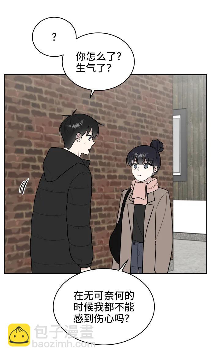 第79话4
