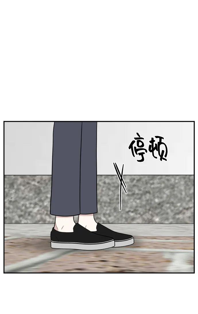 第79话41