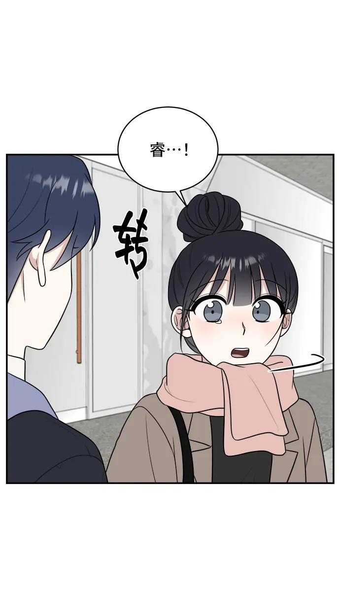 第79话45