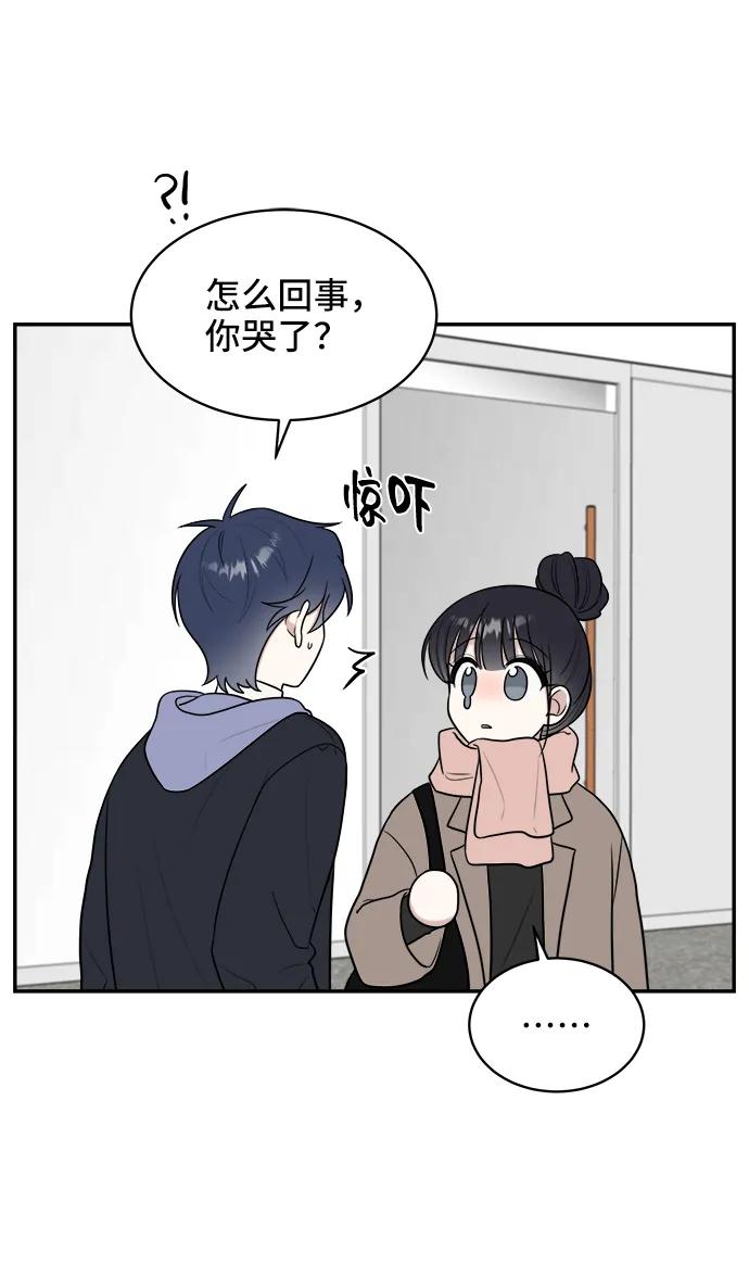 第79话47