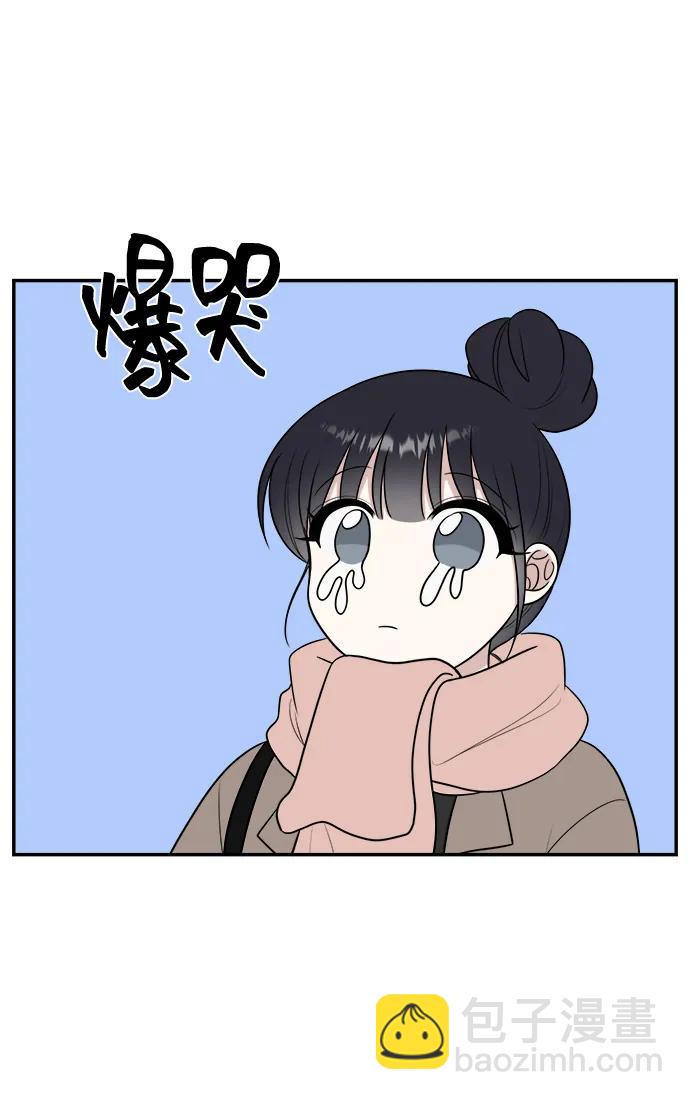 第79话52