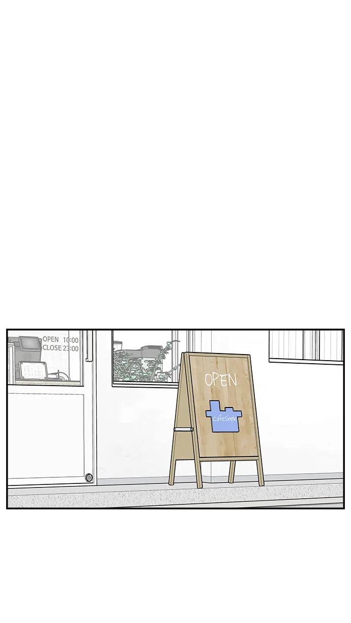 第79话55