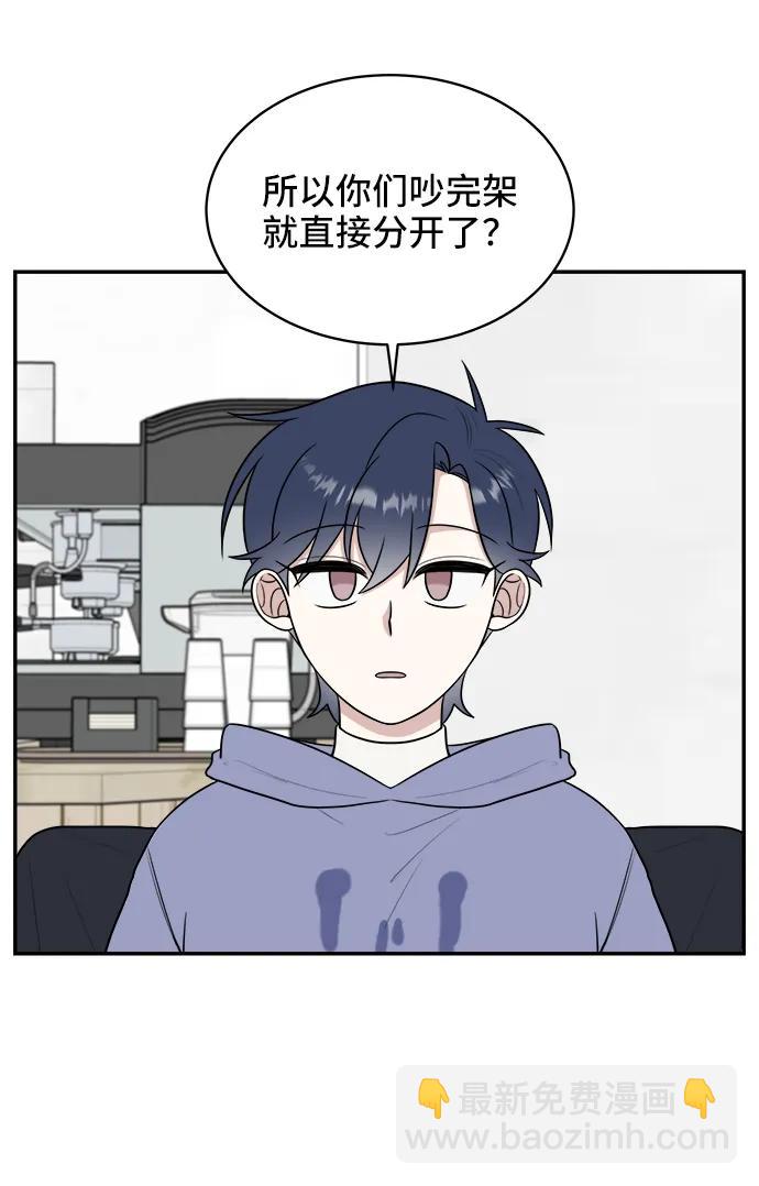 第79话56