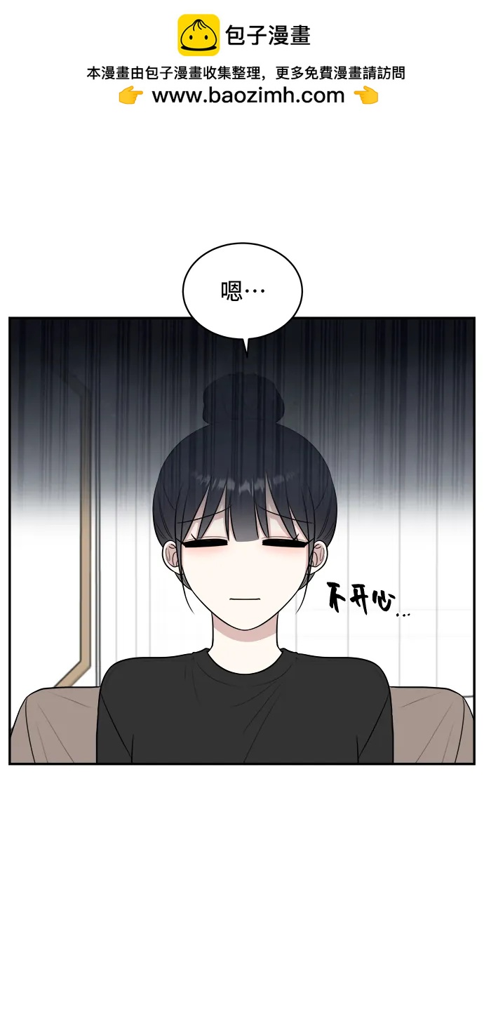 第79话57