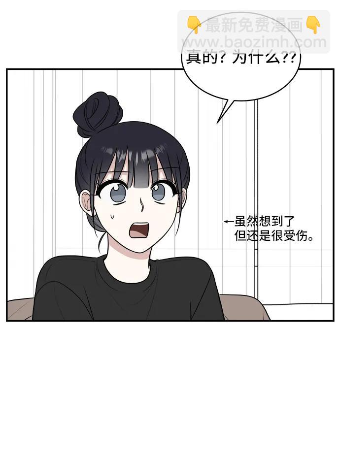 第79话62