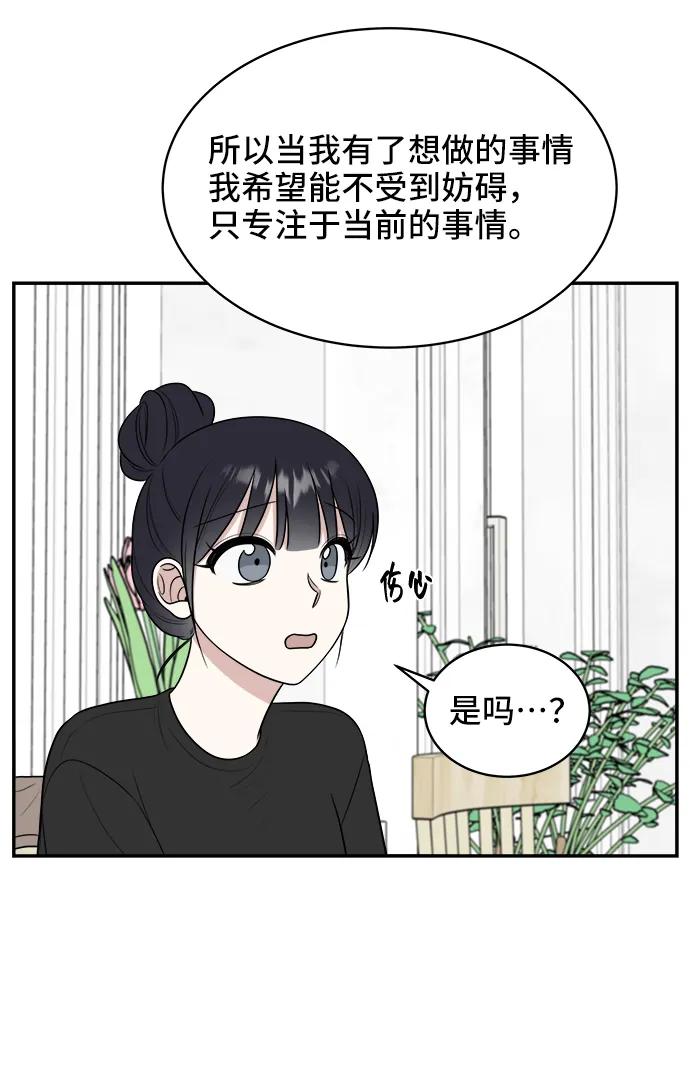 第79话64