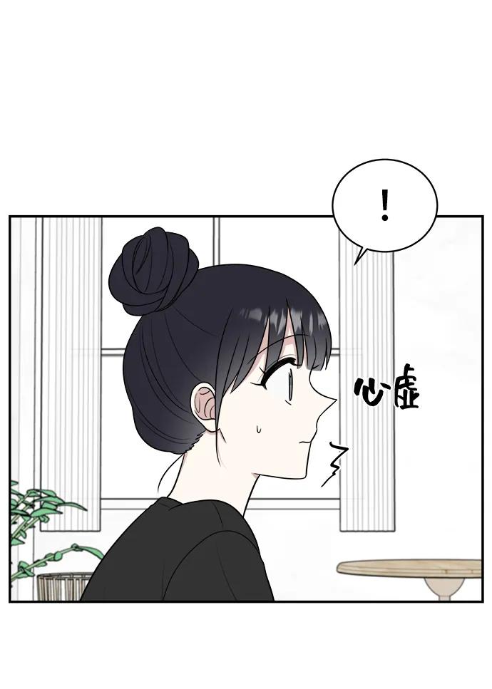 第79话68