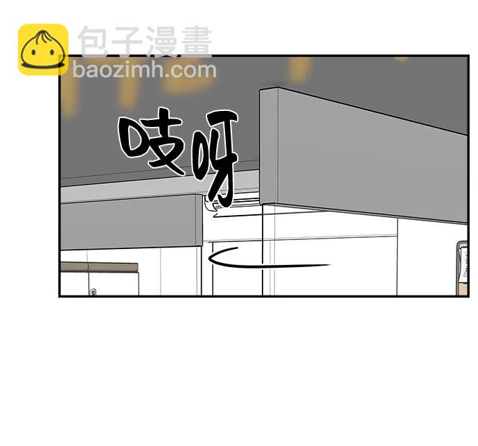 第79话75