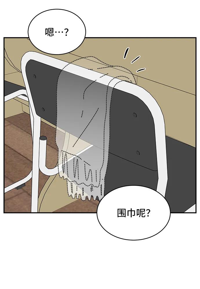 第79话82