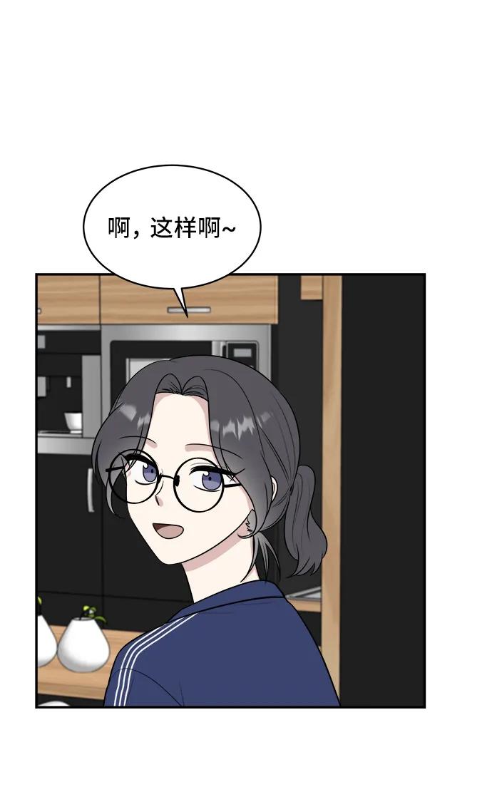 第80话16