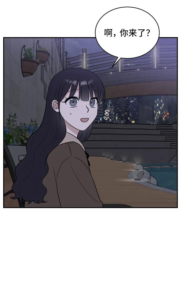 第80话56
