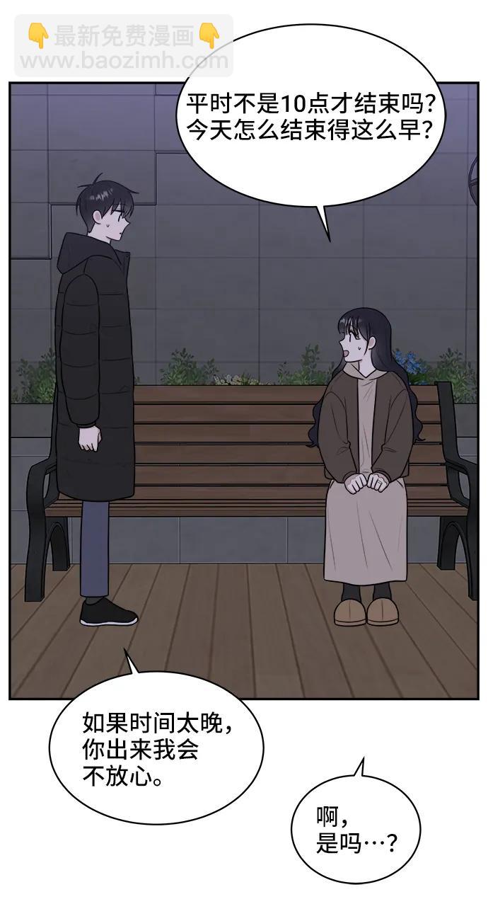 第80话57