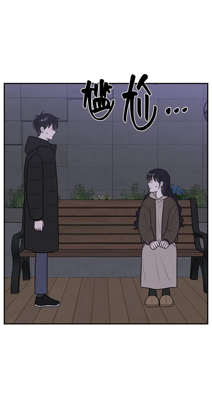 第80话58