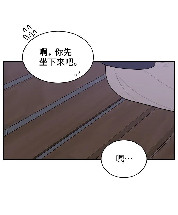 第80话59