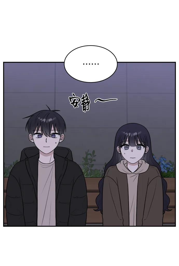 第80话60