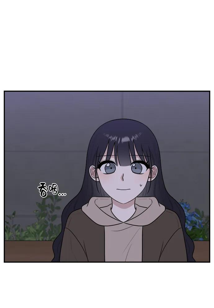 第80话61