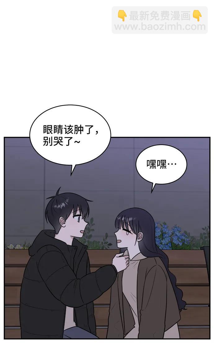 第80话71