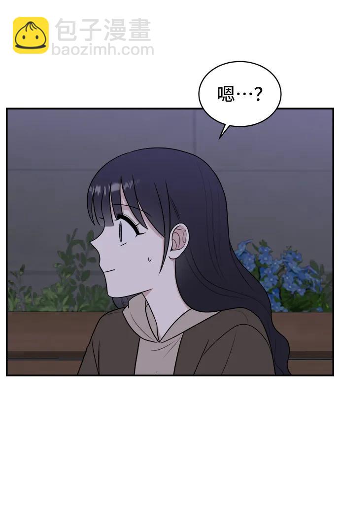 第80话79