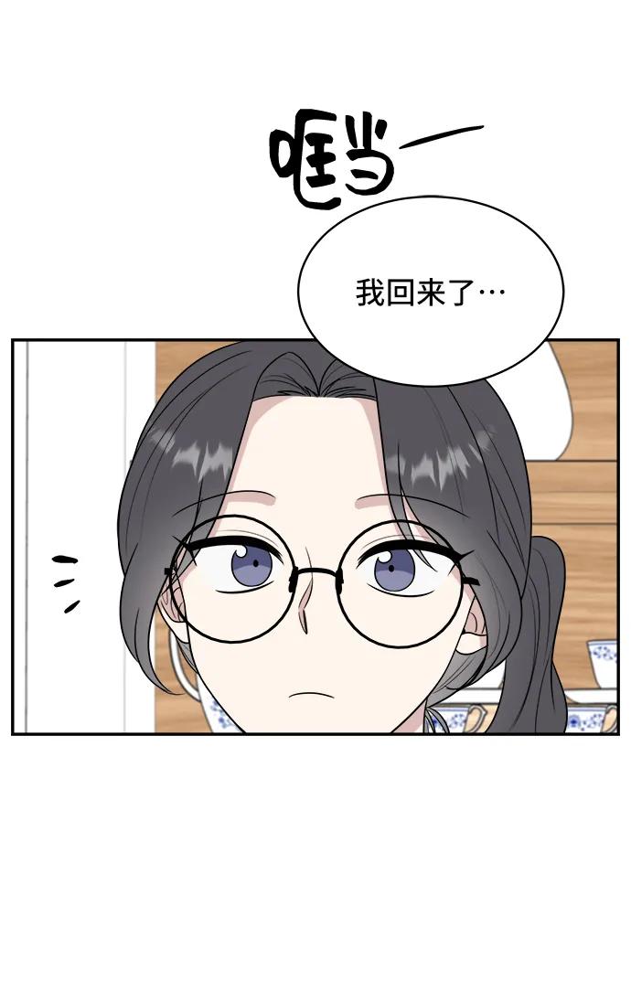 第80话8