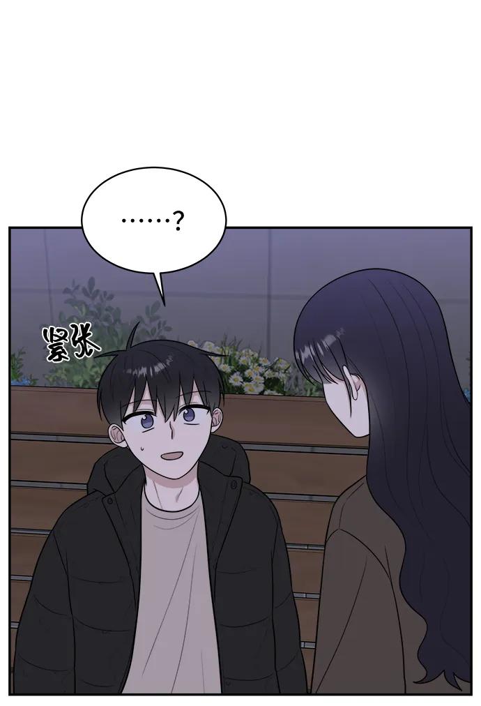 第80话85