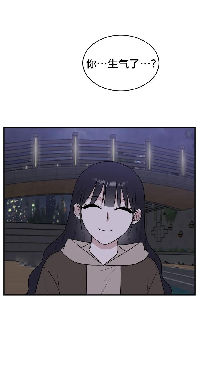 第80话86