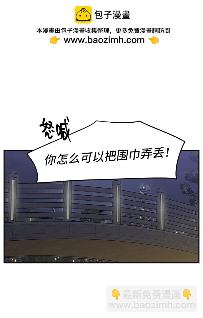 第81话1