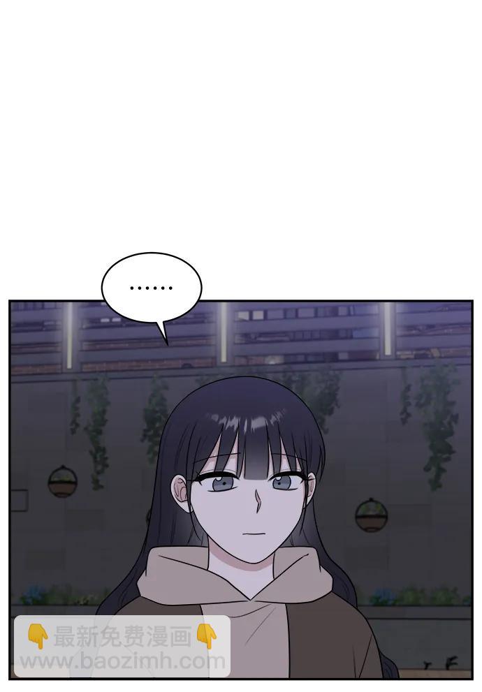 第81话14