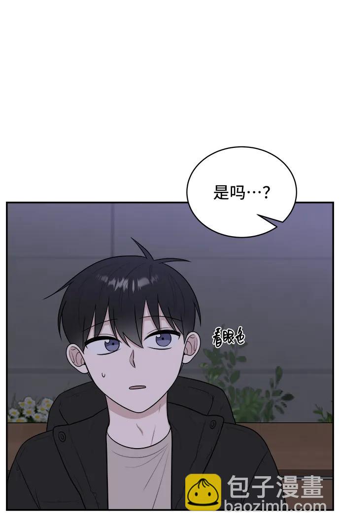 第81话15