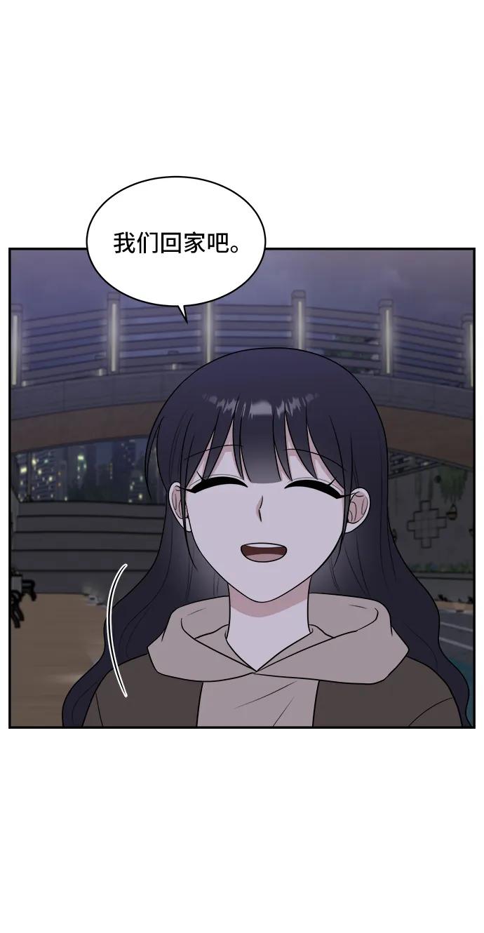 第81话19