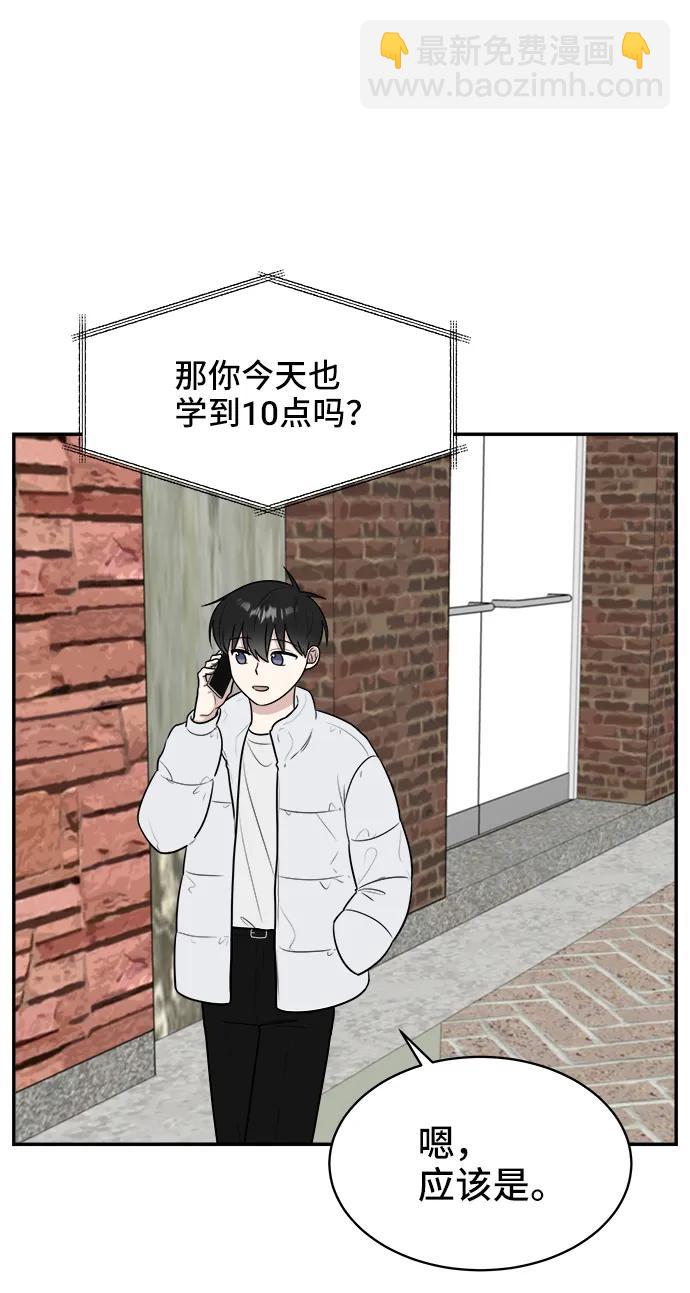 第81话24