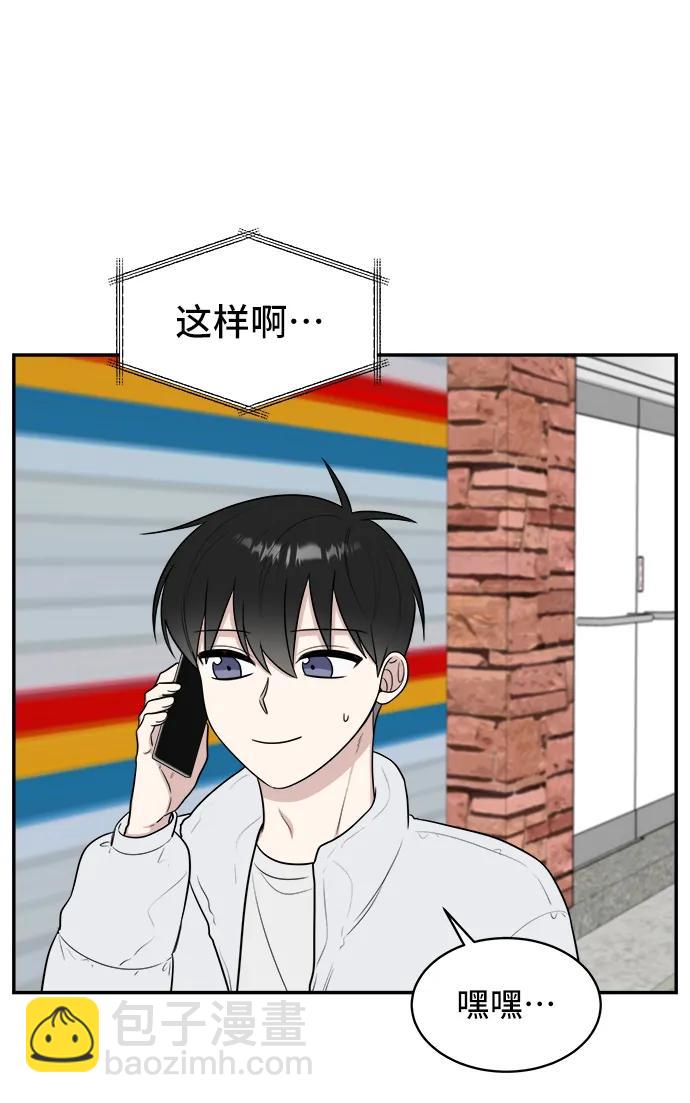 第81话25