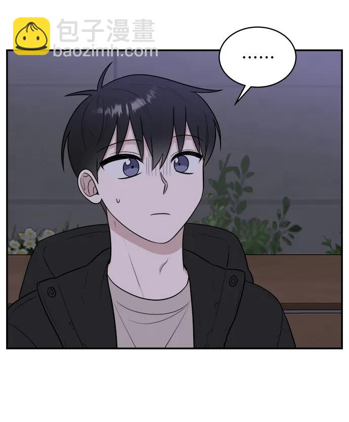 第81话3