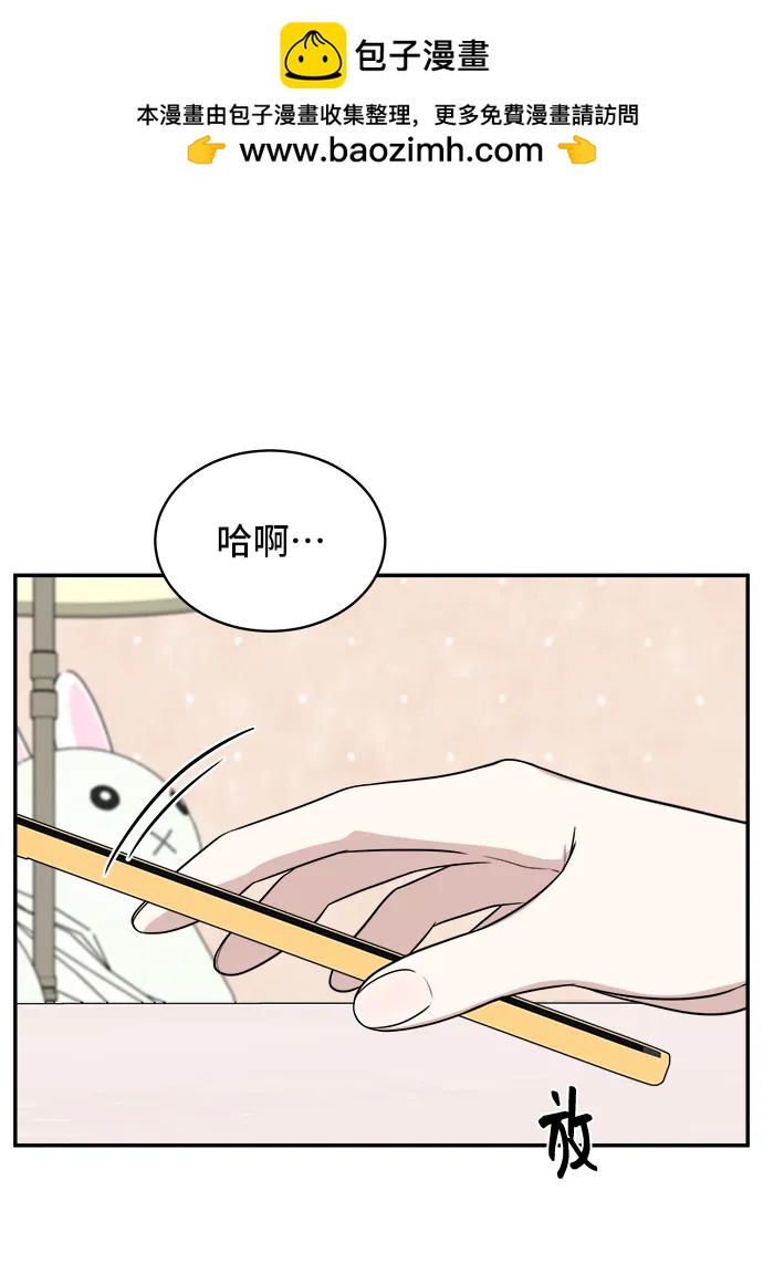 第81话34