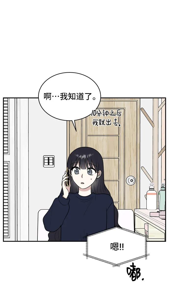 第81话42