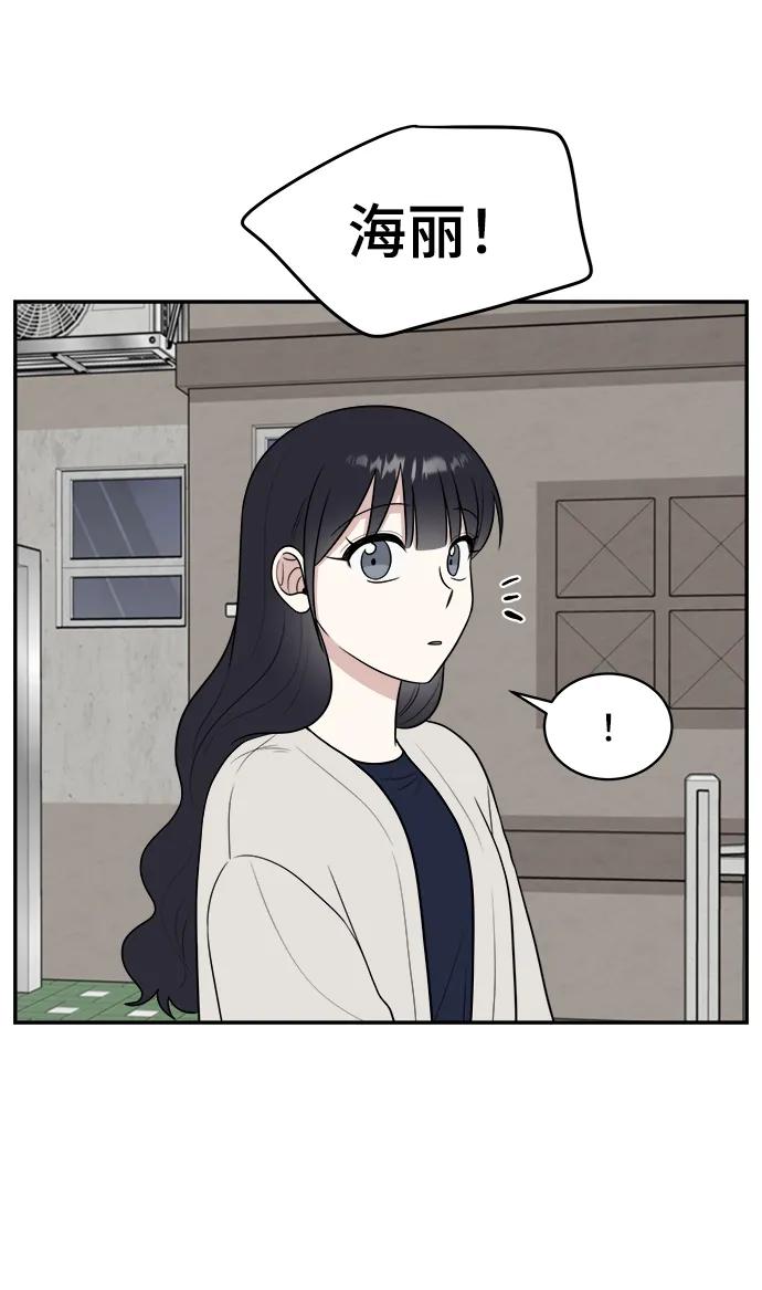 第81话45