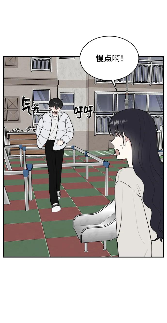 第81话46