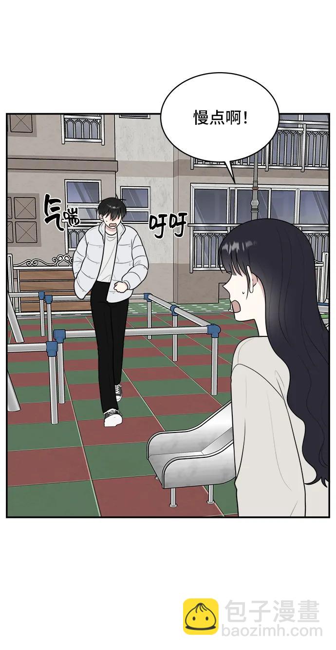 第81话50