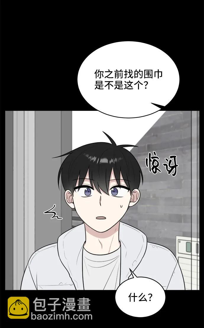 第81话56