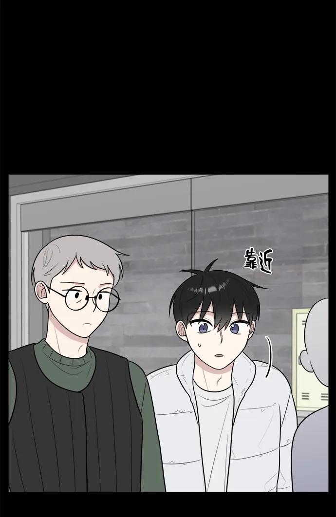第81话57
